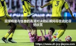 正直播CBA 广东VS浙江 上海VS广厦