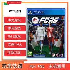 雄鹿防守效率排名联盟前列